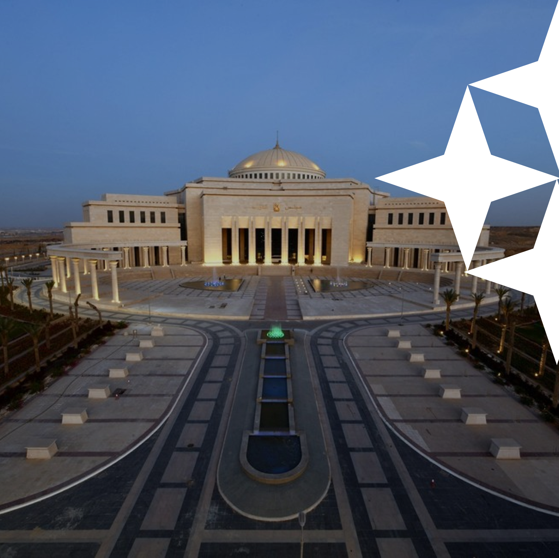 A government administrative building